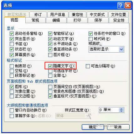 ��ӡ�С��[�����֡����ܵ�ʹ�÷���