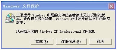 ����P�]WINDOWS�ļ����oϵ�y����