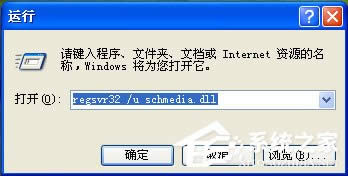 ����Windows XP �Ԏ������o�ù���