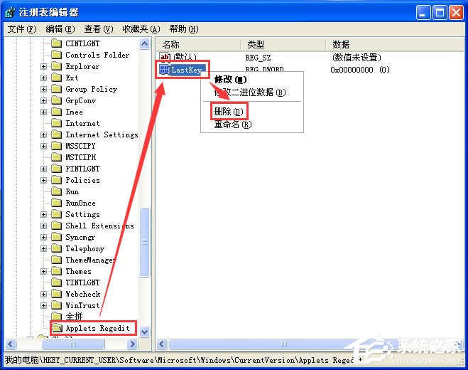 ����Windows XP �Ԏ������o�ù���