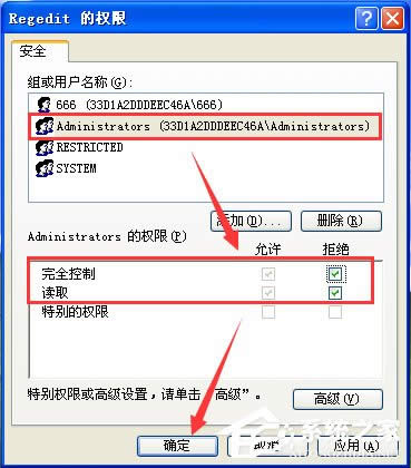 ����Windows XP �Ԏ������o�ù���