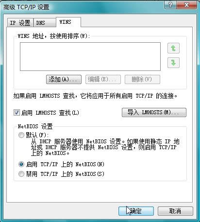 ��ҪVista�W�����ӟo����������Ӌ��C���D��