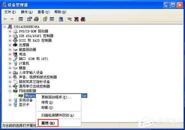 ���ֽ�����λ֏�XPϵ�y�Ԏ��ľW����