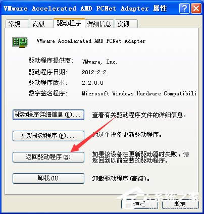 ���ֽ�����λ֏�XPϵ�y�Ԏ��ľW����