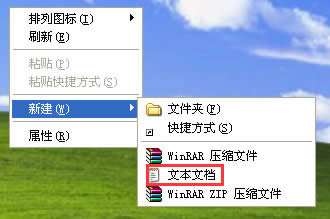 如何修復(fù)我的電腦右鍵菜單中的管理