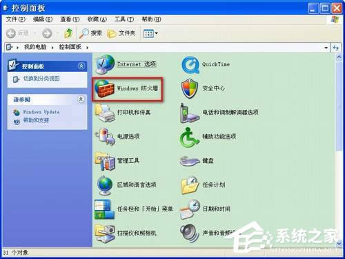 ��ο��ٽ�QWindows�����������Æ��}