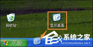 ��λ֏��`�h���ģ�����D�ˣ�