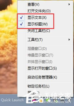 ��ô�һ� Windows XP ��ʽ�Ŀ��ن���(d��ng)�ڼ���