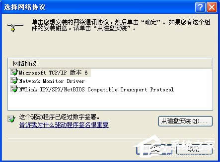 WinXPϵ�y(t��ng)������(y��ng)�ü���[�M�D]