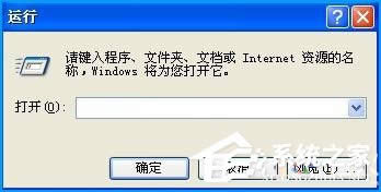 WinXPϵ�y�����������ؼ�