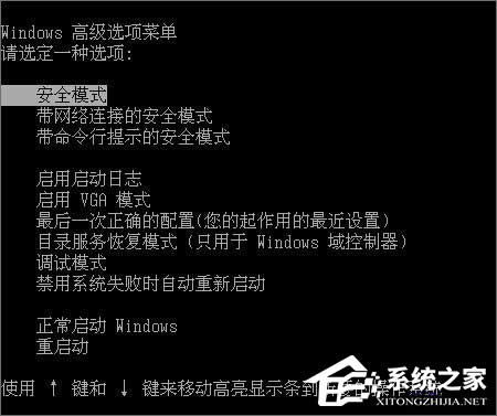 WinXPϵ�y�_�C�ˆεĺ��x