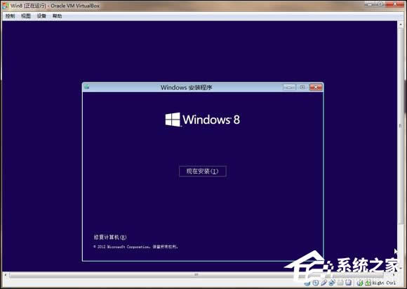 ̓�M�C���b�\��Windows 8ϵ�yȫ����