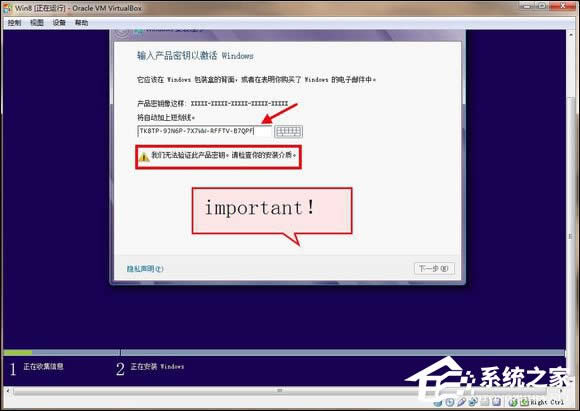̓�M�C���b�\��Windows 8ϵ�yȫ����