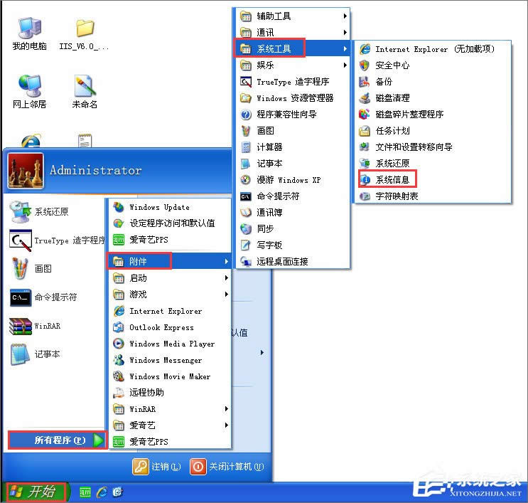 ��BXPϵ�y�е���һ��߀ԭ����