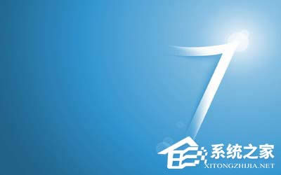 Win7系統(tǒng)如何反蹭網(wǎng)