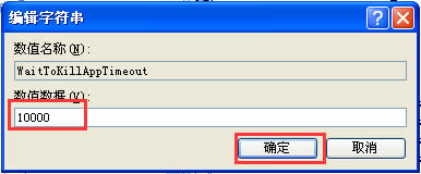 ��X���CҲ�܃�(y��u)��