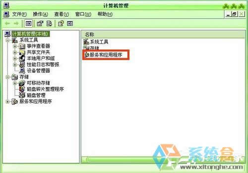 WinXPϵ�y�ԄӸ�����ô�P�]��
