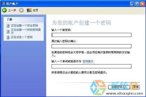 XPϵ�y��ô�O���i����B����X��Ȼ�����\�еĎ׷N�k����