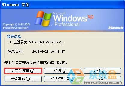 XPϵ�y��ô�O���i����B����X��Ȼ�����\�еĎ׷N�k����