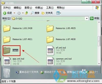QQ�����Ԅӵ�����ô�k��QQ�����Ԅӵ����Ľ�Q����