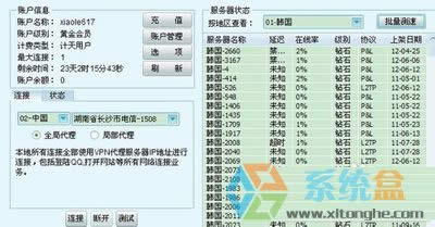 QQ�����Ԅӵ�����ô�k��QQ�����Ԅӵ����Ľ�Q����