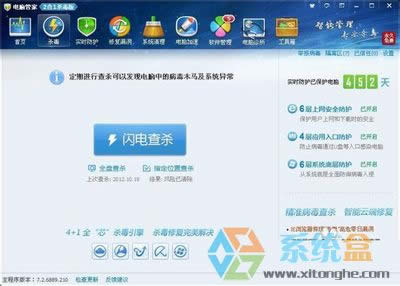 QQ�����Ԅӵ�����ô�k��QQ�����Ԅӵ����Ľ�Q����