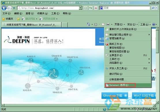 xpϵ�y�ϾW�r������ʾ�����r�{ԇ����ԓ��ô�k��