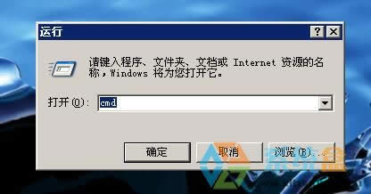 xp系統(tǒng)中的hiberfil.sys文件是什么可以刪除嗎?