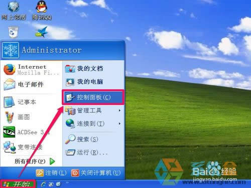 xpϵ�y(t��ng)�����؄eСԓ��ô����������
