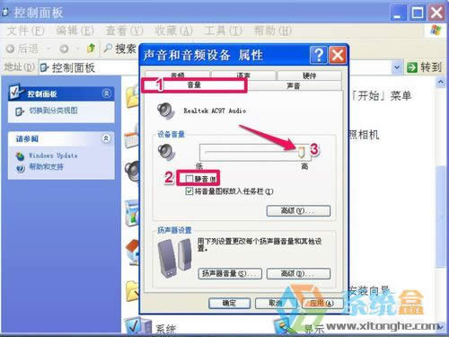 xpϵ�y(t��ng)�����؄eСԓ��ô����������