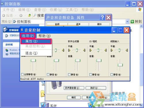 xpϵ�y(t��ng)�����؄eСԓ��ô����������