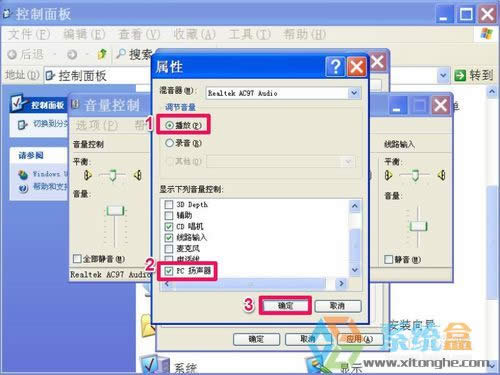 xpϵ�y(t��ng)�����؄eСԓ��ô����������