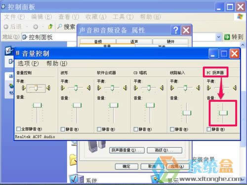 xpϵ�y(t��ng)�����؄eСԓ��ô����������