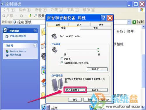 xpϵ�y(t��ng)�����؄eСԓ��ô����������