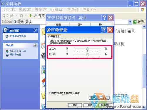 xpϵ�y(t��ng)�����؄eСԓ��ô����������