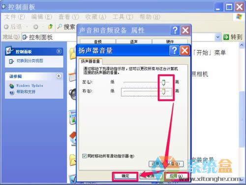 xpϵ�y(t��ng)�����؄eСԓ��ô����������