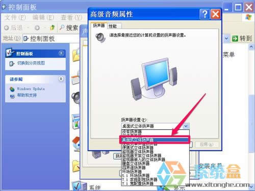 xpϵ�y(t��ng)�����؄eСԓ��ô����������