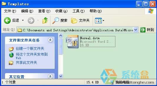 xpϵ�y���Ҳ���Normal.dot�ļ���λ����ô�k��