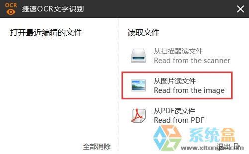 xpϵ�y�����ȡ���ԈDƬ�ϵ����ֺ��η���
