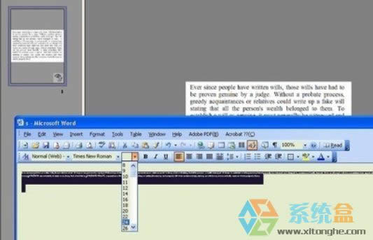 xpϵ�y�����ȡ���ԈDƬ�ϵ����ֺ��η���