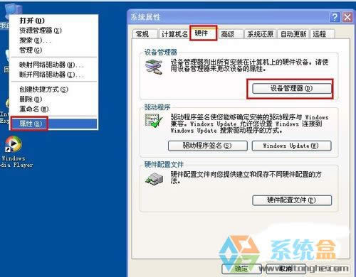 XPϵ�y�����R�eu�P���Ų鷽���Ď׷Nԭ����