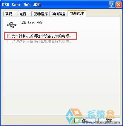XPϵ�y�����R�eu�P���Ų鷽���Ď׷Nԭ����