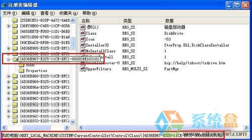 XPϵ�y�����R�eu�P���Ų鷽���Ď׷Nԭ����