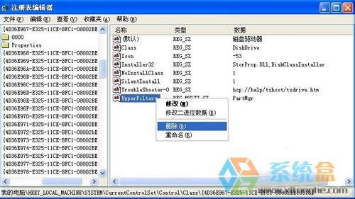XPϵ�y�����R�eu�P���Ų鷽���Ď׷Nԭ����