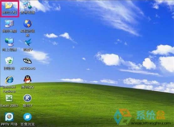 xpϵ�y����D���ҵ��ęn�����Y�ϵ��D�Ʒ���