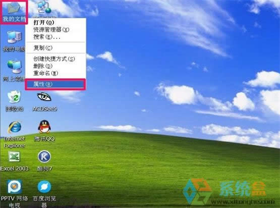 xpϵ�y����D���ҵ��ęn�����Y�ϵ��D�Ʒ���