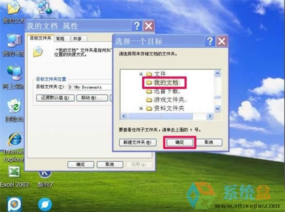 xpϵ�y����D���ҵ��ęn�����Y�ϵ��D�Ʒ���