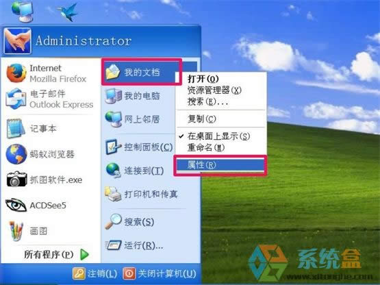 xpϵ�y����D���ҵ��ęn�����Y�ϵ��D�Ʒ���