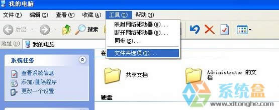 xpϵ�y(t��ng)����ʾ�Ҳ���normal.dotλ����ô�k����ν�Q