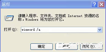 xpϵ�y(t��ng)����ʾ�Ҳ���normal.dotλ����ô�k����ν�Q